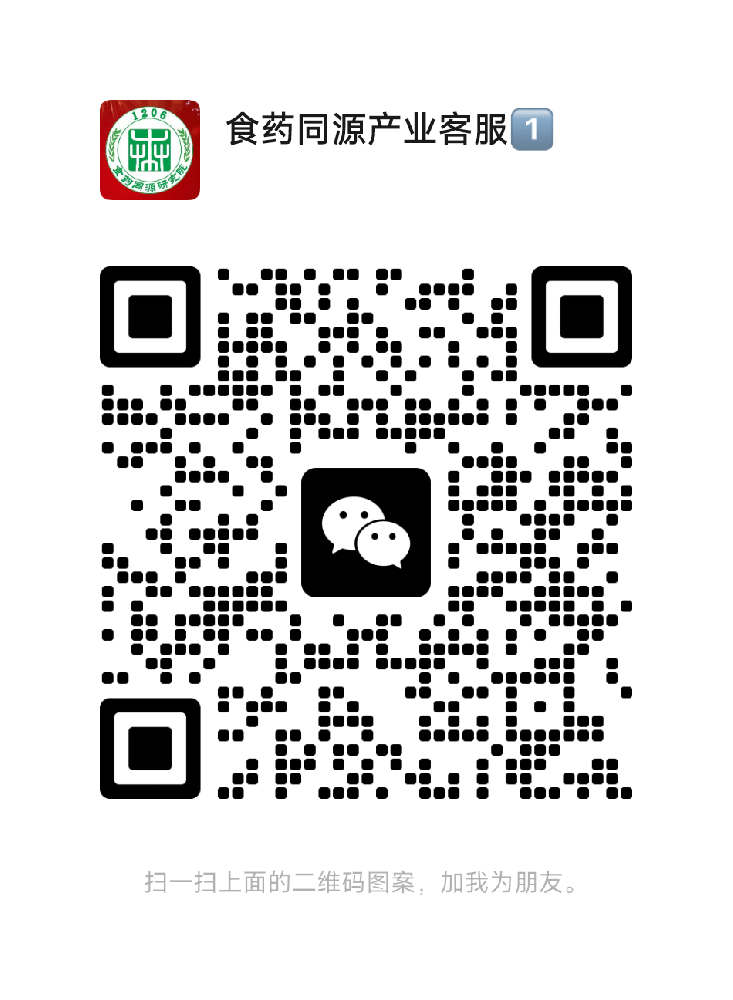 微信图片_20250514083550.png
