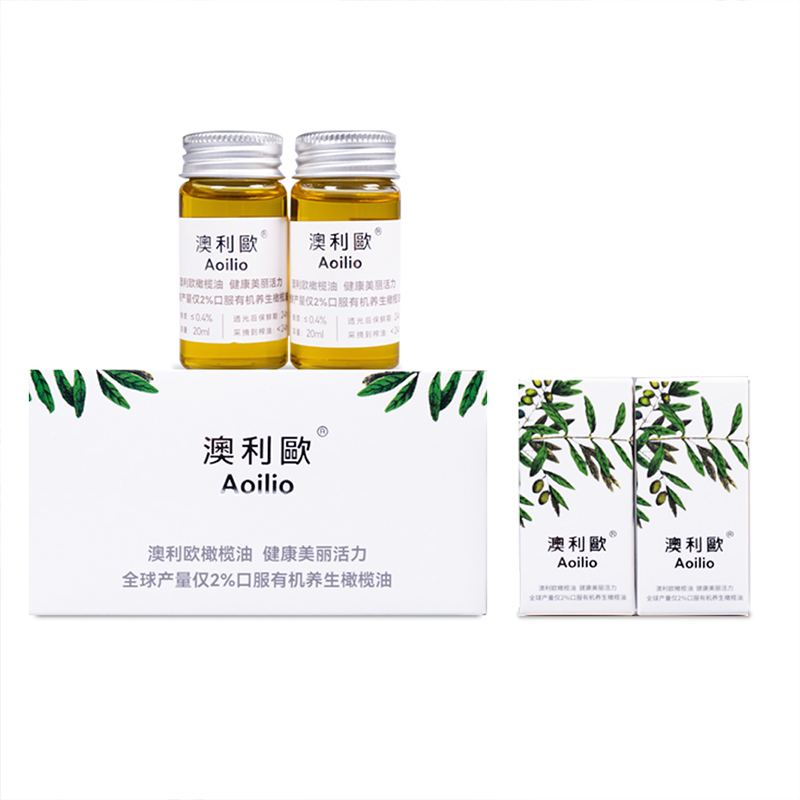 橄榄油（尊贵）